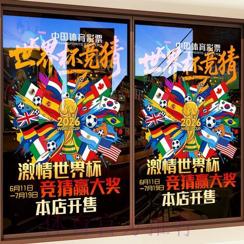 如何辨别合法可靠的世界杯竞猜平台? 如何辨别合法可靠的世界杯竞猜平台?